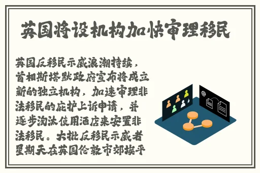 八重神子部下腿法